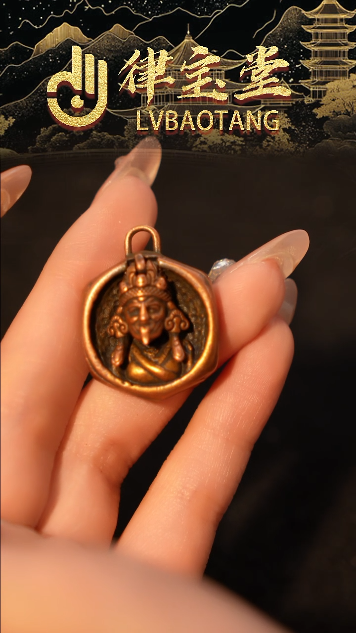 铜铁合金类扎基拉姆吊坠/挂饰1-0844