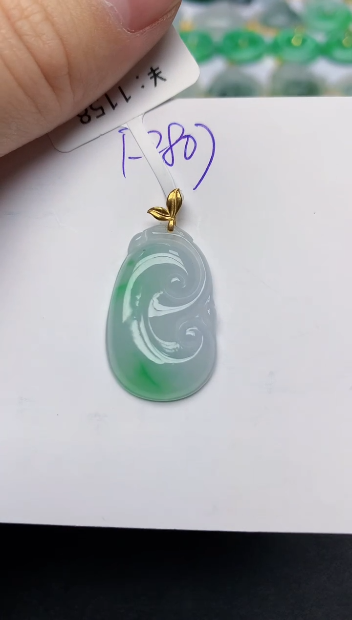 颈饰18K金镶嵌翡翠天然缅甸A货翡翠百元以上9元证书费自理