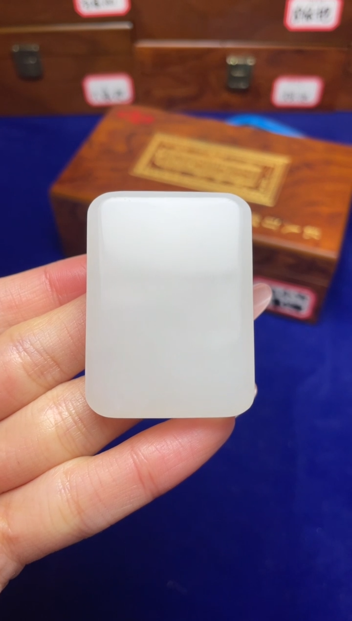 未镶嵌和田玉挂件和田玉