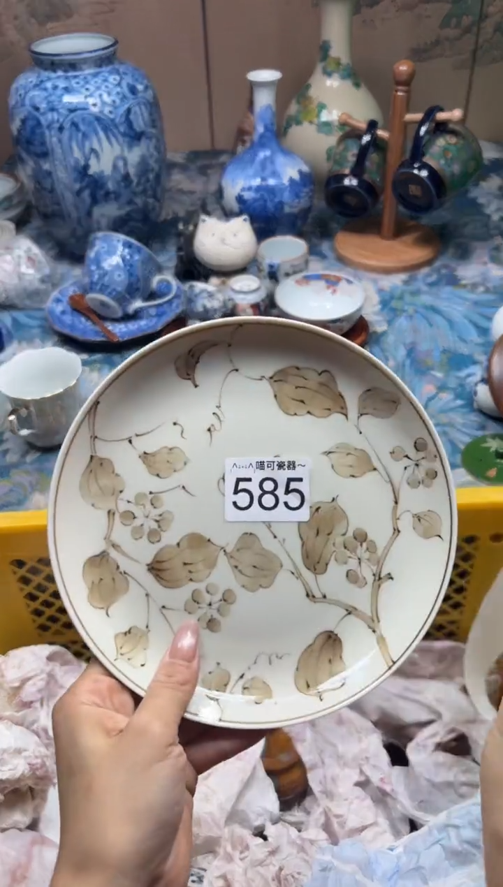 手工艺品钧瓷靖*585