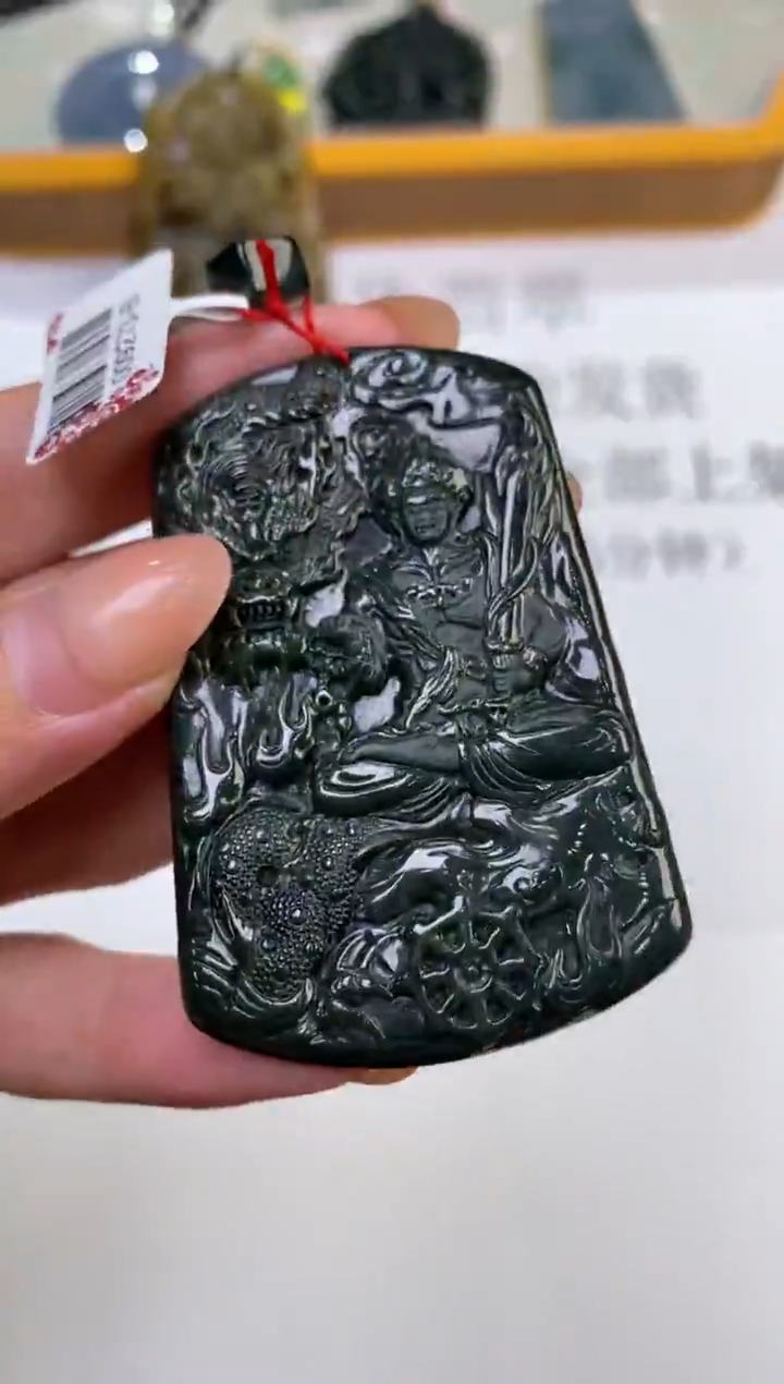 未镶嵌挂件翡翠378705  多人