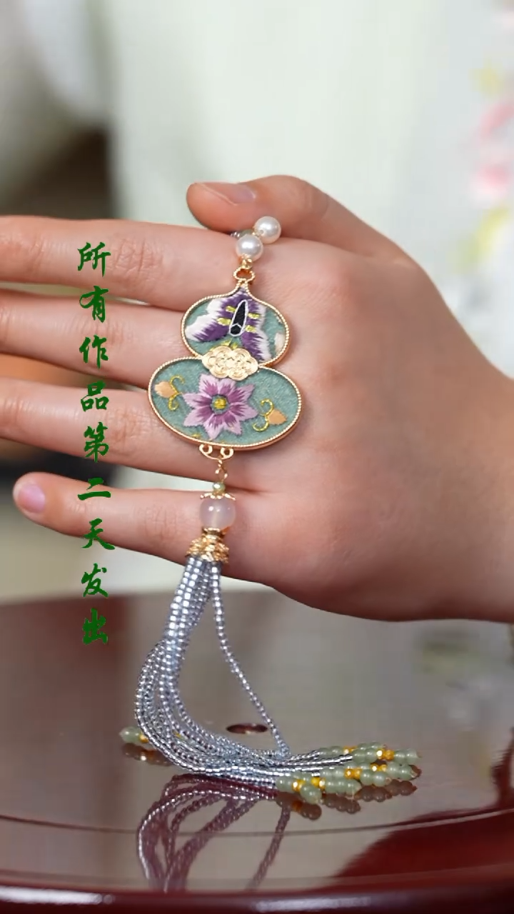 【闪购商品】织绣0801非遗国风手工美物