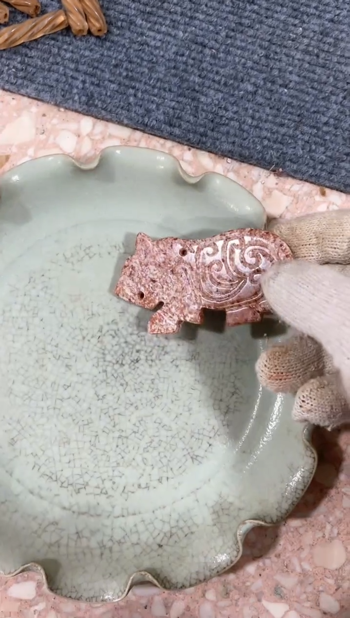 【闪购商品】瓷片瓷瓷瓷瓷瓷瓷瓷瓷瓷瓷瓷瓷