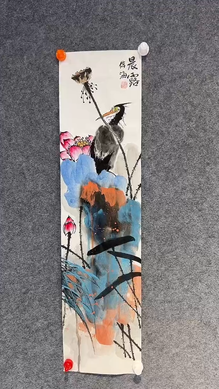 【闪购商品】书法盛伟海老师国画作品