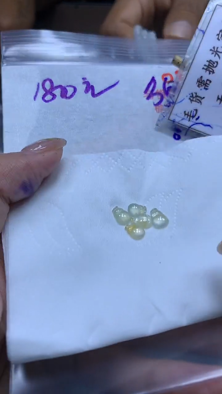 未镶嵌定制翡翠毛货需精细抛光多样性发一件珠串+180元