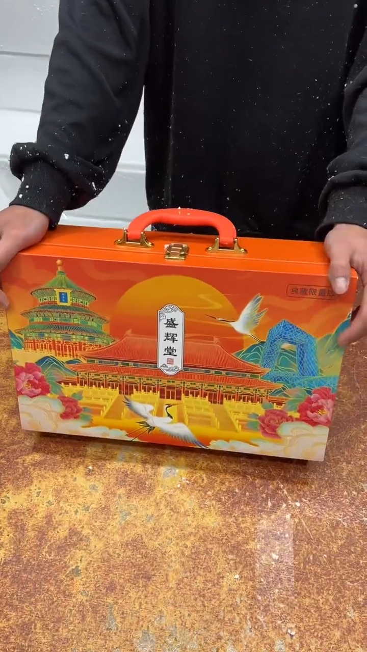 瓷片其他其他其他其他