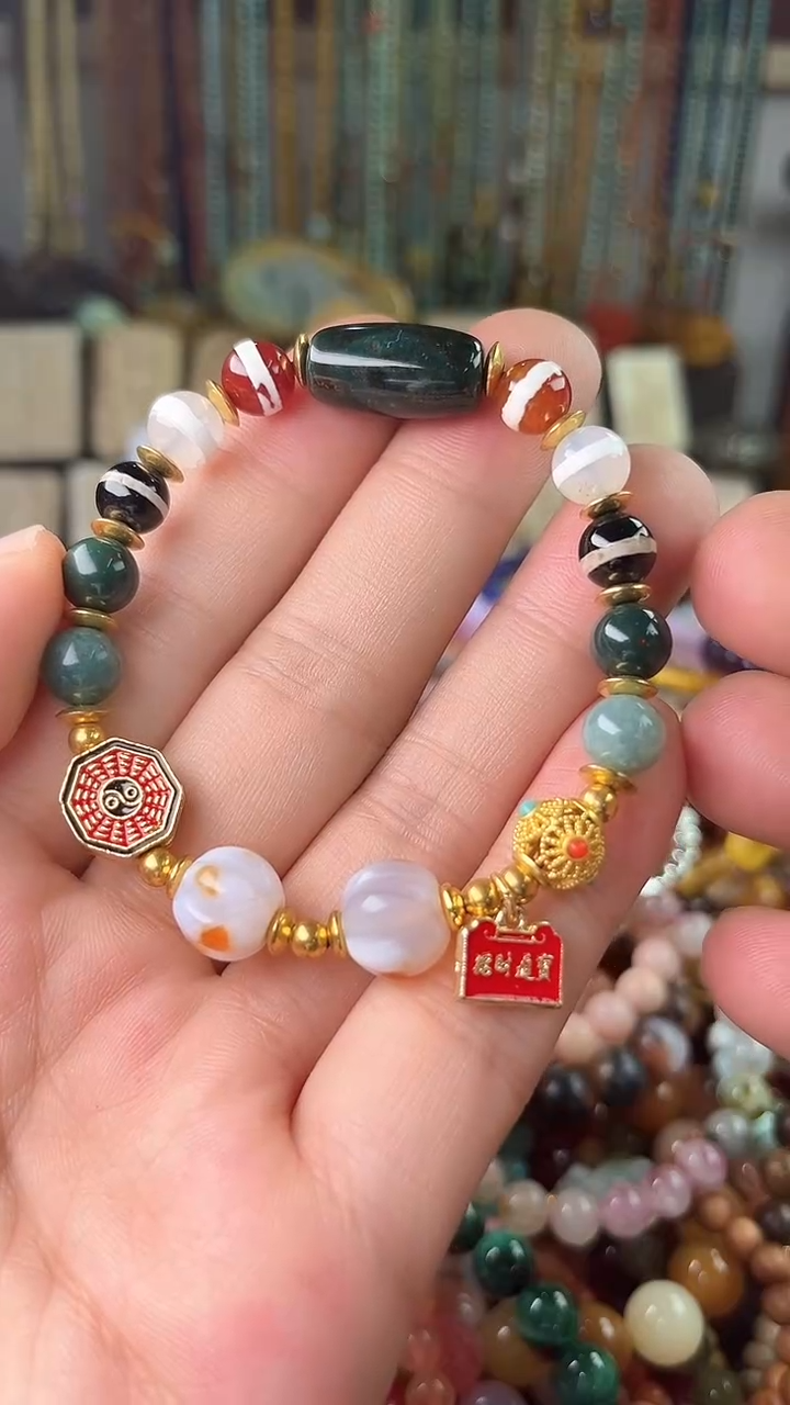 玛瑙/玉髓未镶嵌.（一物一件）4781