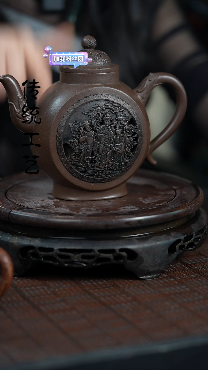 【闪购商品】紫砂茶壶原矿全手12