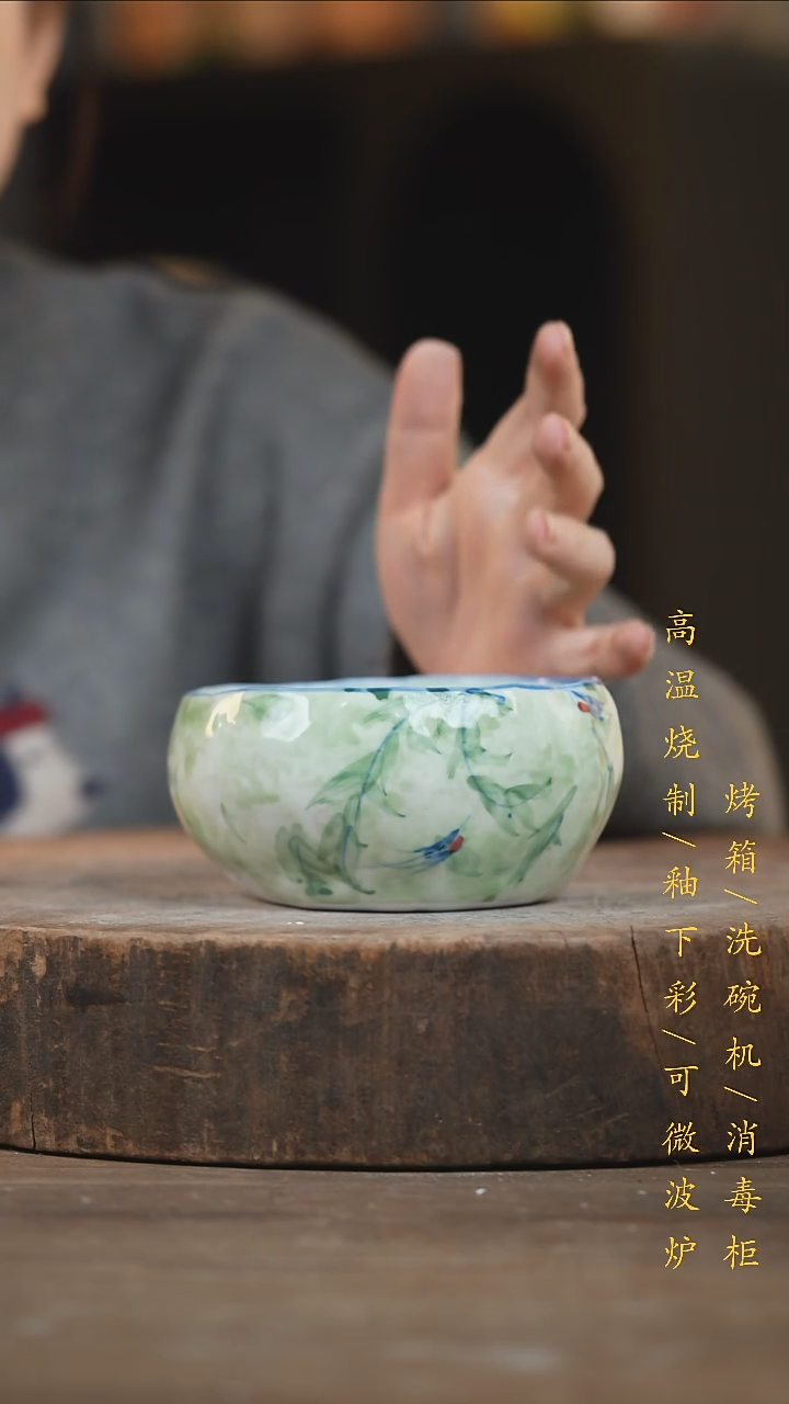 瓷片景德镇高温釉下彩（食品级）