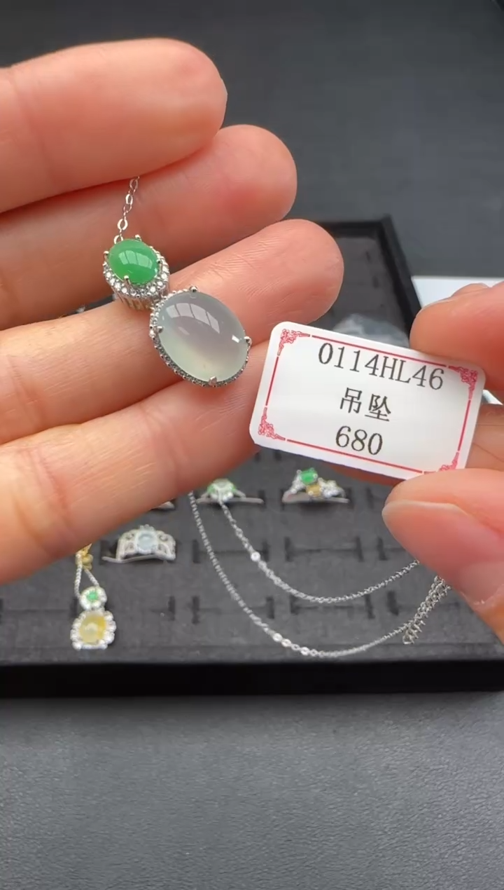 【闪购商品】翡翠颈饰银S925镶嵌0114HL46