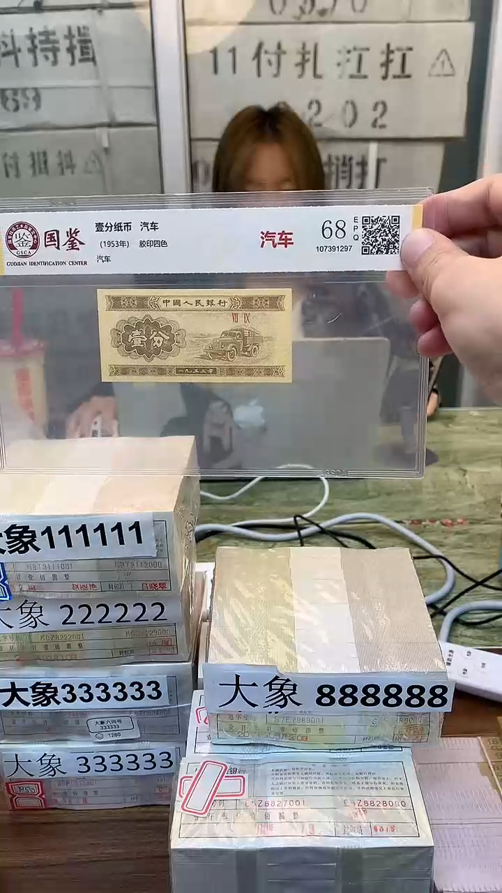 其他普通金属指定链接壹份0.1捆