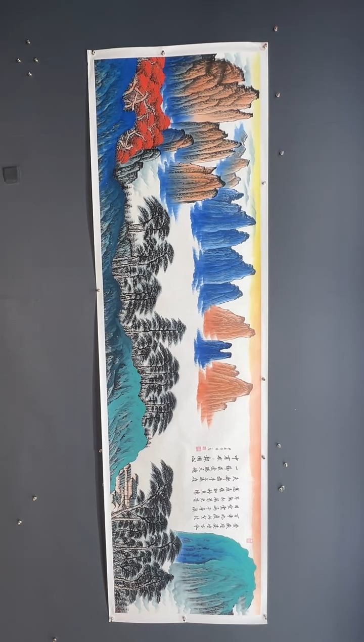 国画曙光普照神州-齐一志老师国画作品