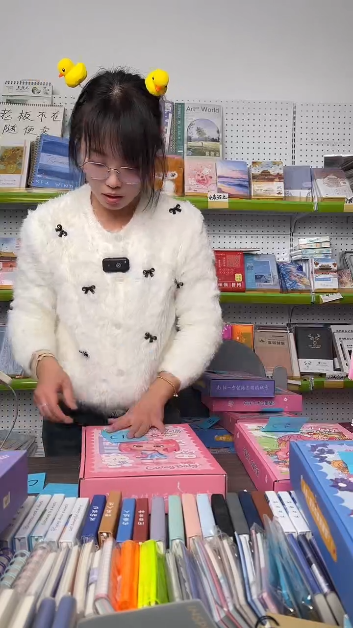 幸***8C14   幸运盲盒   2盒