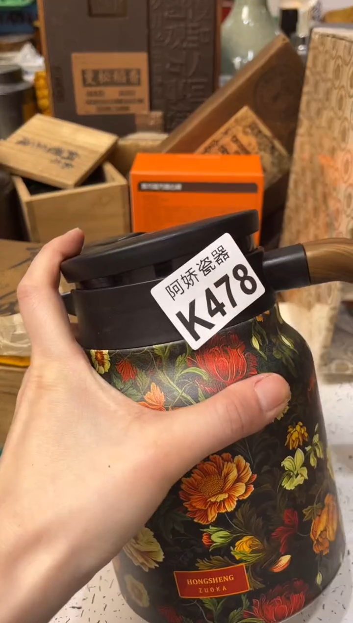 【闪购商品】瓷片478 柠檬 柠檬 柠檬 柠檬