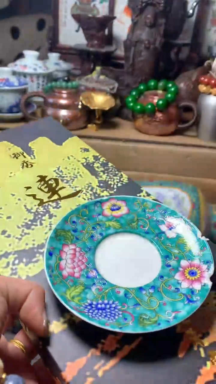 【闪购商品】瓷器默认微瑕瓷器