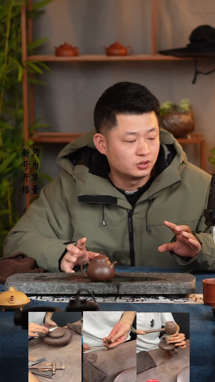 【闪购商品】紫砂茶壶木槌纹  茄瓜