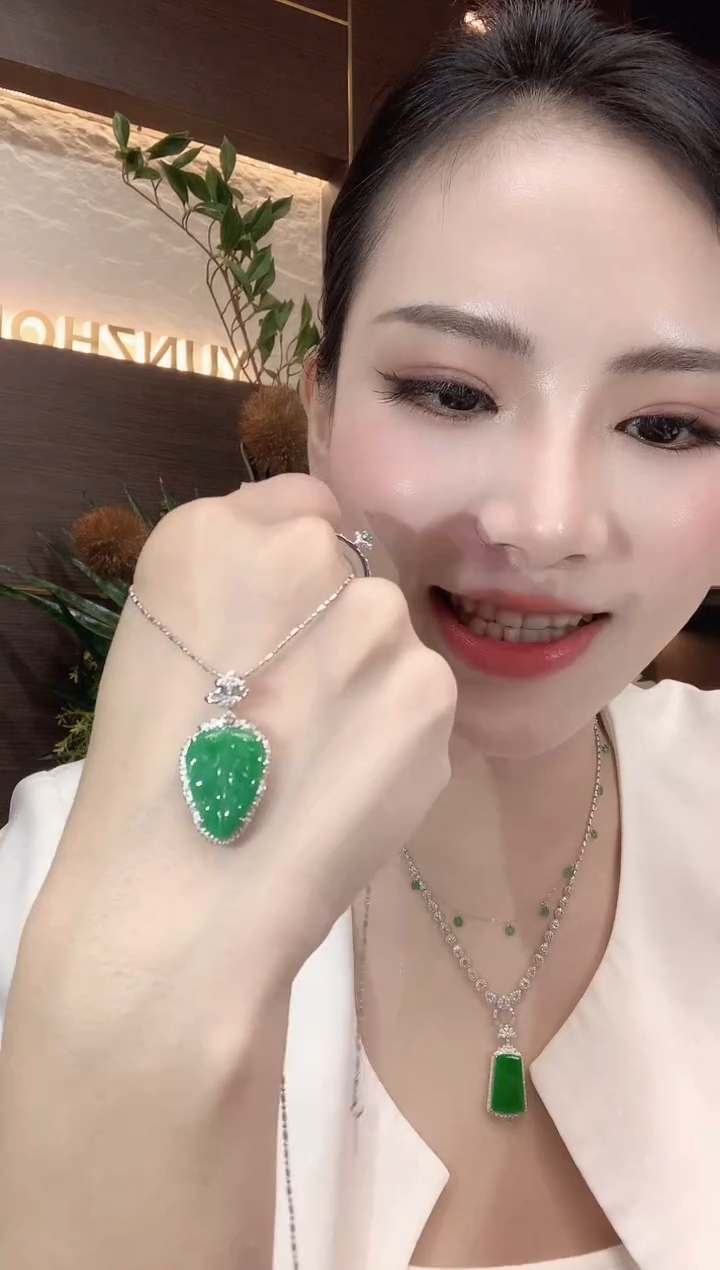 吊坠(不含链)18K金镶嵌翡翠A8