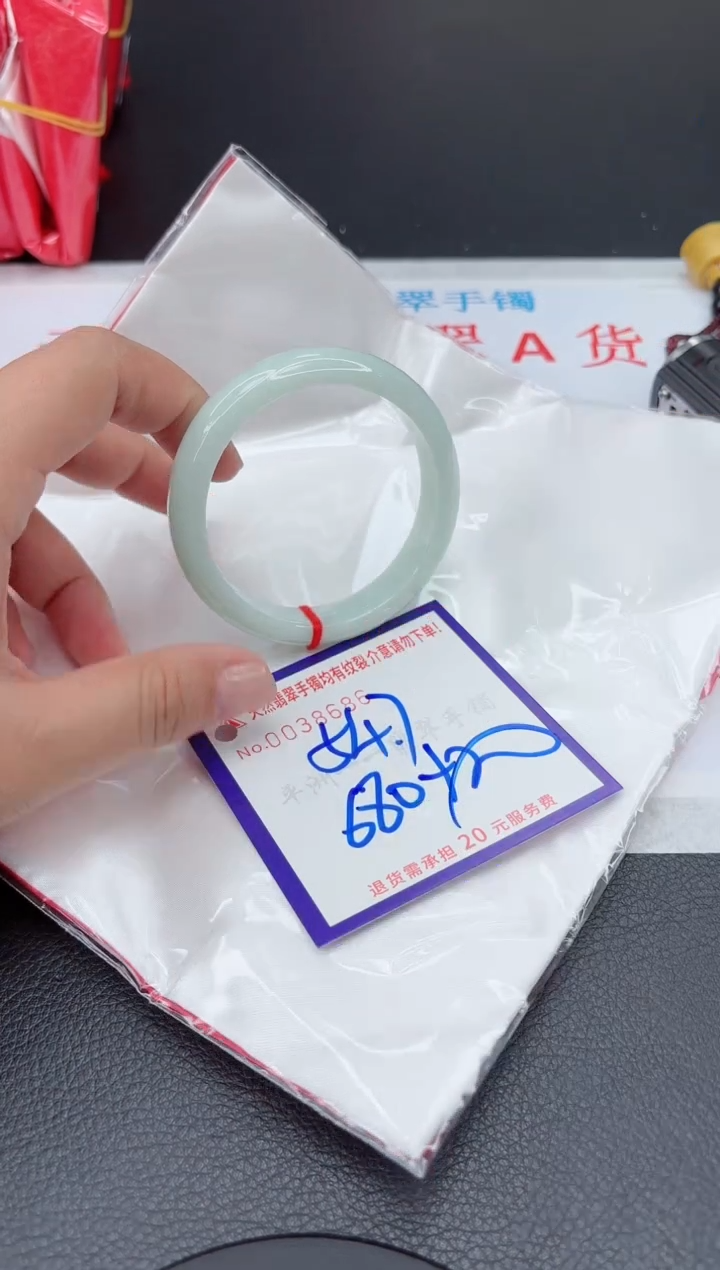 【闪购商品】翡翠手镯未镶嵌111111111111111