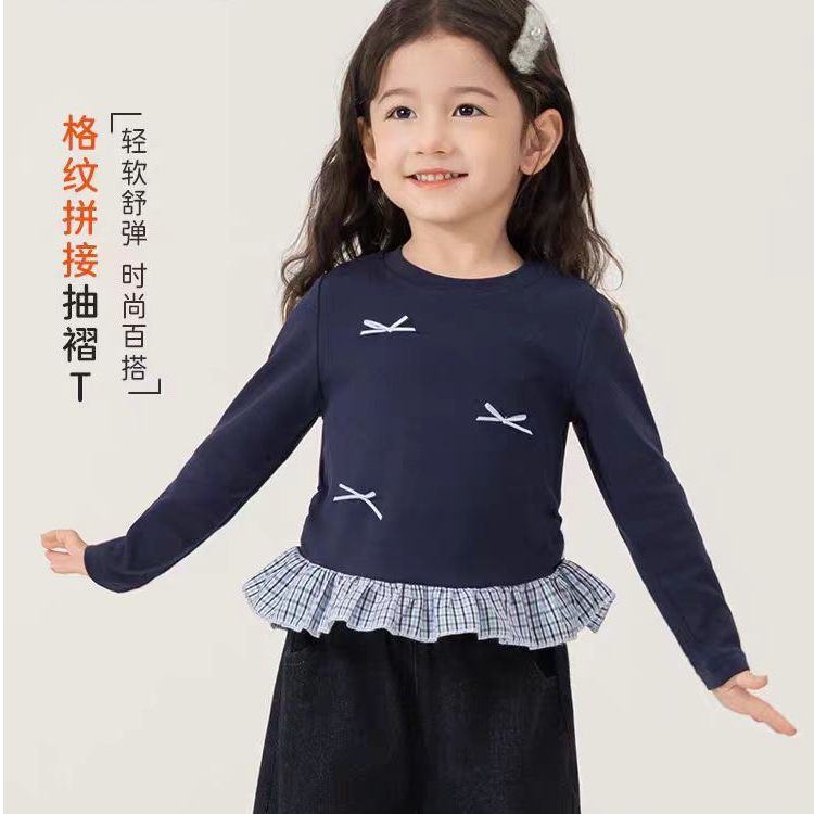 女童春秋款长袖T恤格子花边打底衫中小童洋气时髦秋季上衣