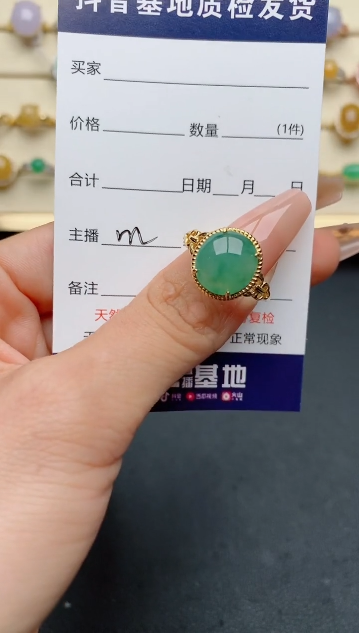 【闪购商品】翡翠戒指银S925镶嵌..............