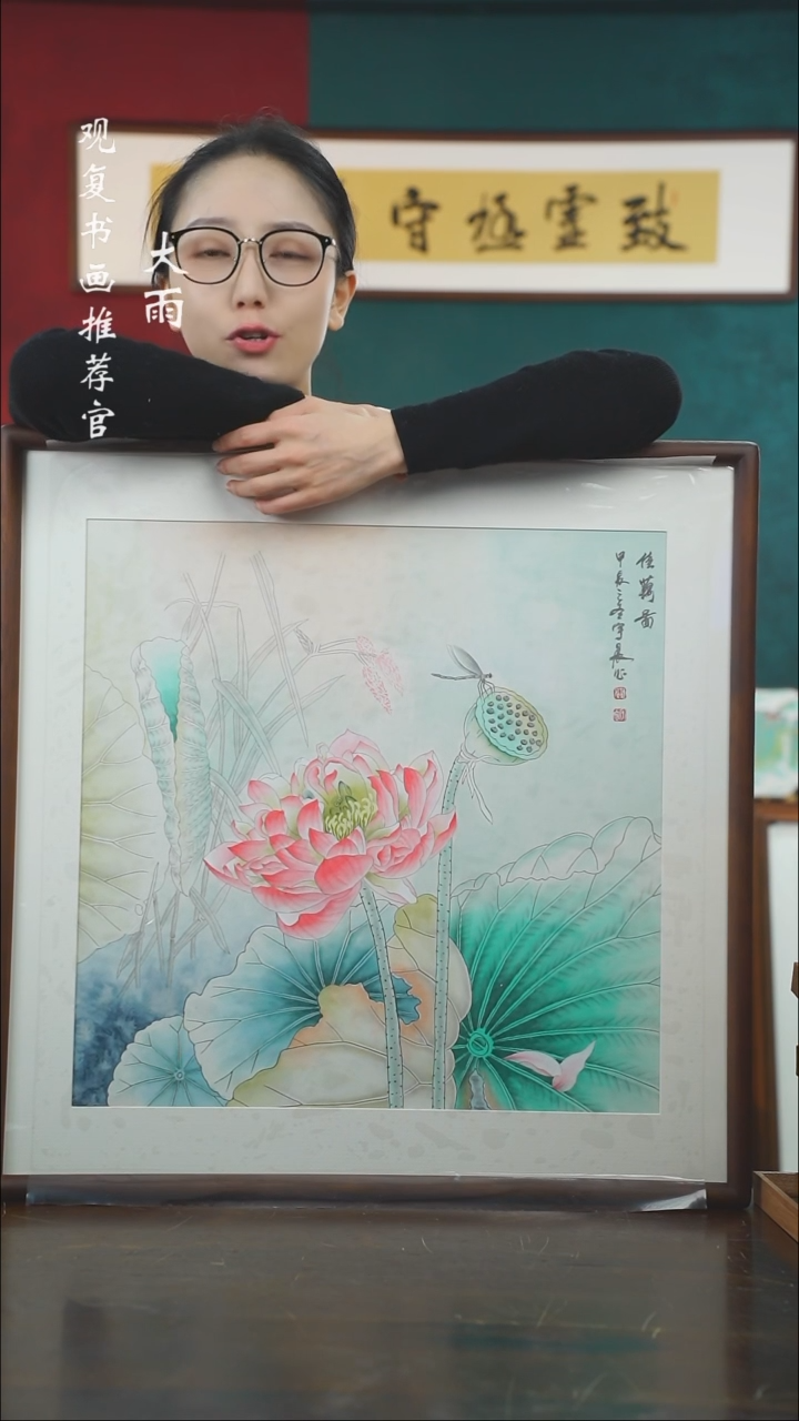 【闪购商品】书法李宇晨349-尺寸63*63-手绘同款