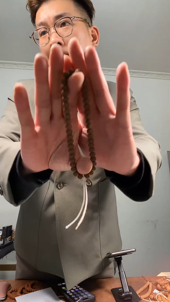 【闪购商品】金刚菩提手串闪19平细8