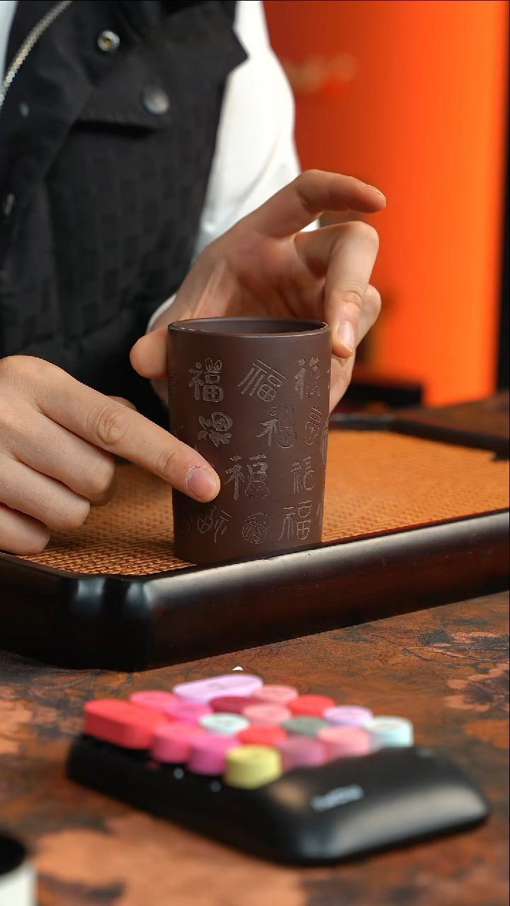 7百福握杯 紫泥紫泥