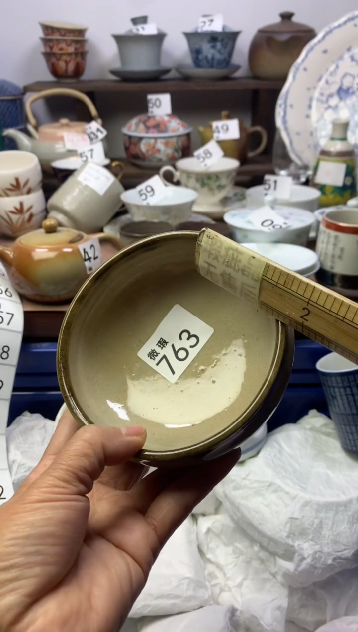 【闪购商品】瓷片明雅阁工艺品店
