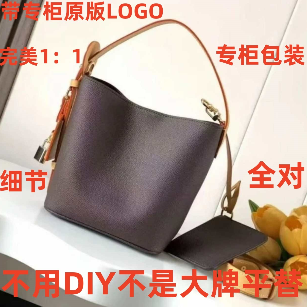 A116 尺寸18*16*12 单肩斜挎包