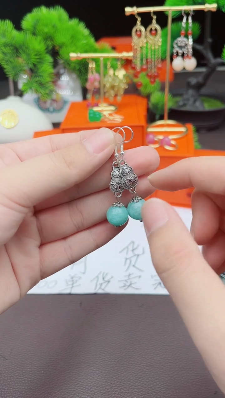 【闪购商品】玛瑙/玉髓耳钉银S925镶嵌418000