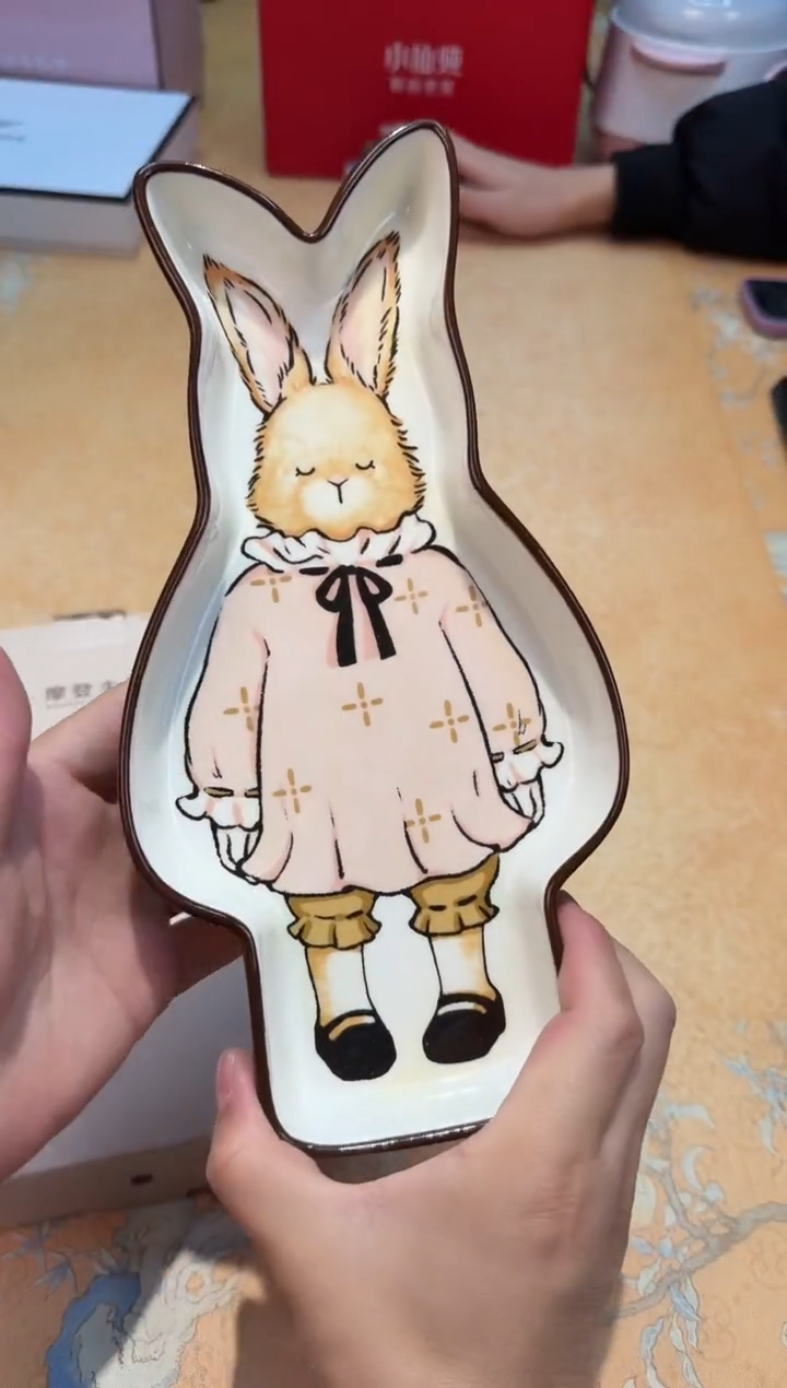 瓷片604************