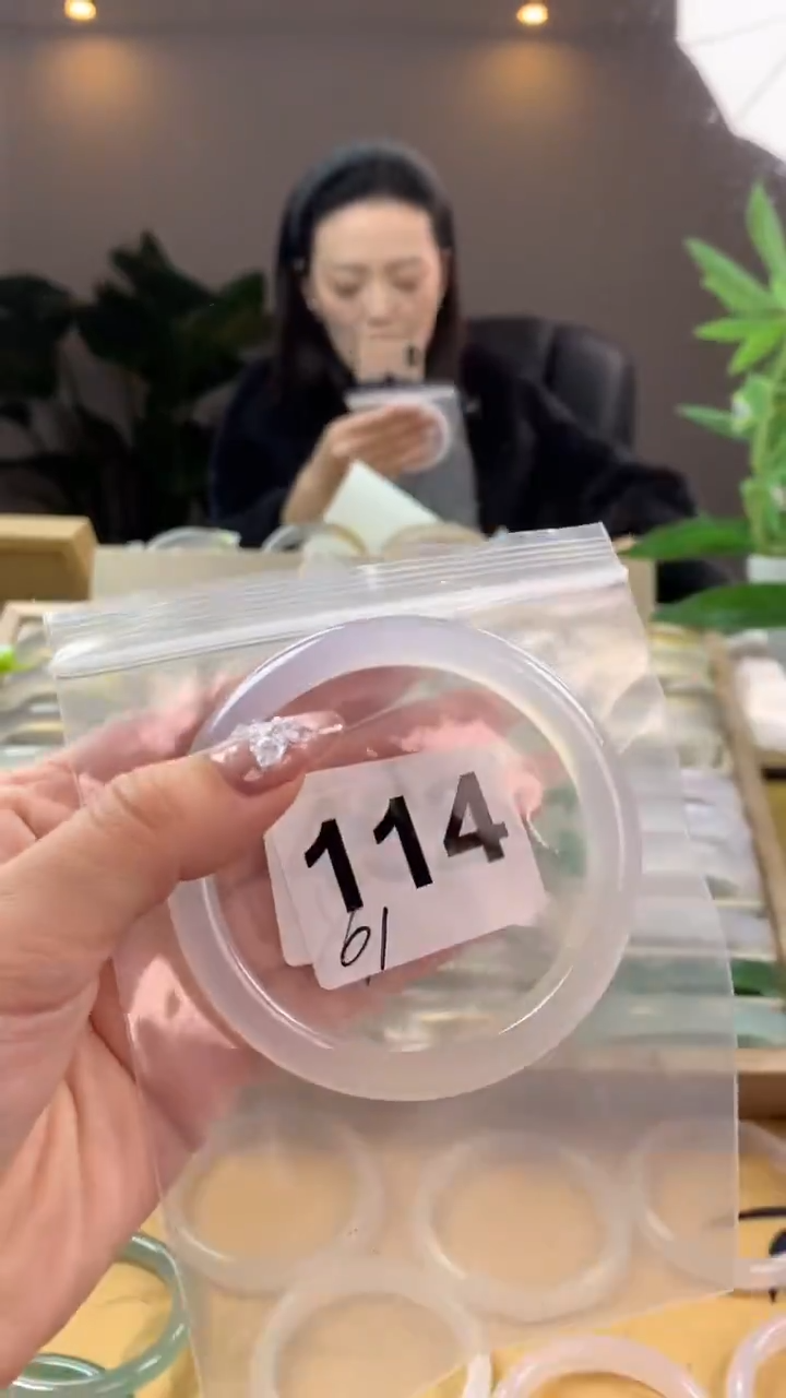 【闪购商品】玛瑙/玉髓手镯未镶嵌114