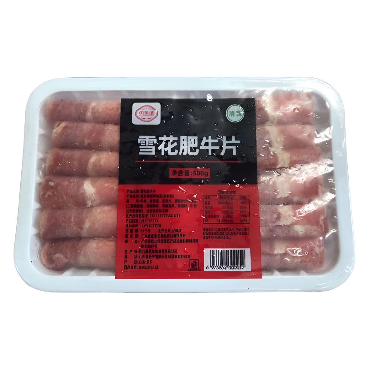 佰思味雪花调理肥牛肉片500g