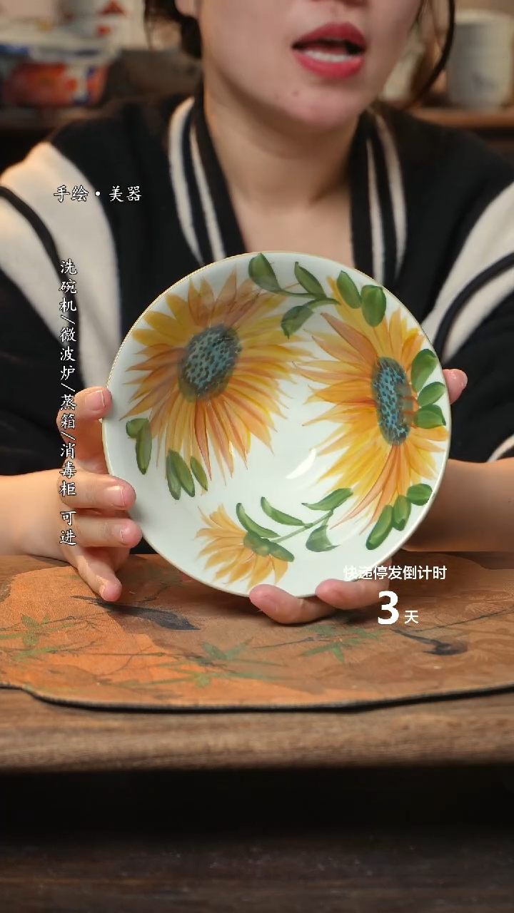 【闪购商品】碗1个景德镇高温瓷釉下瓷食品级