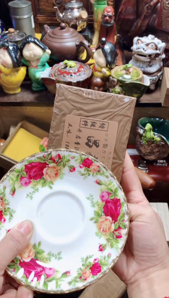 【闪购商品】瓷器默认链接一物一拍