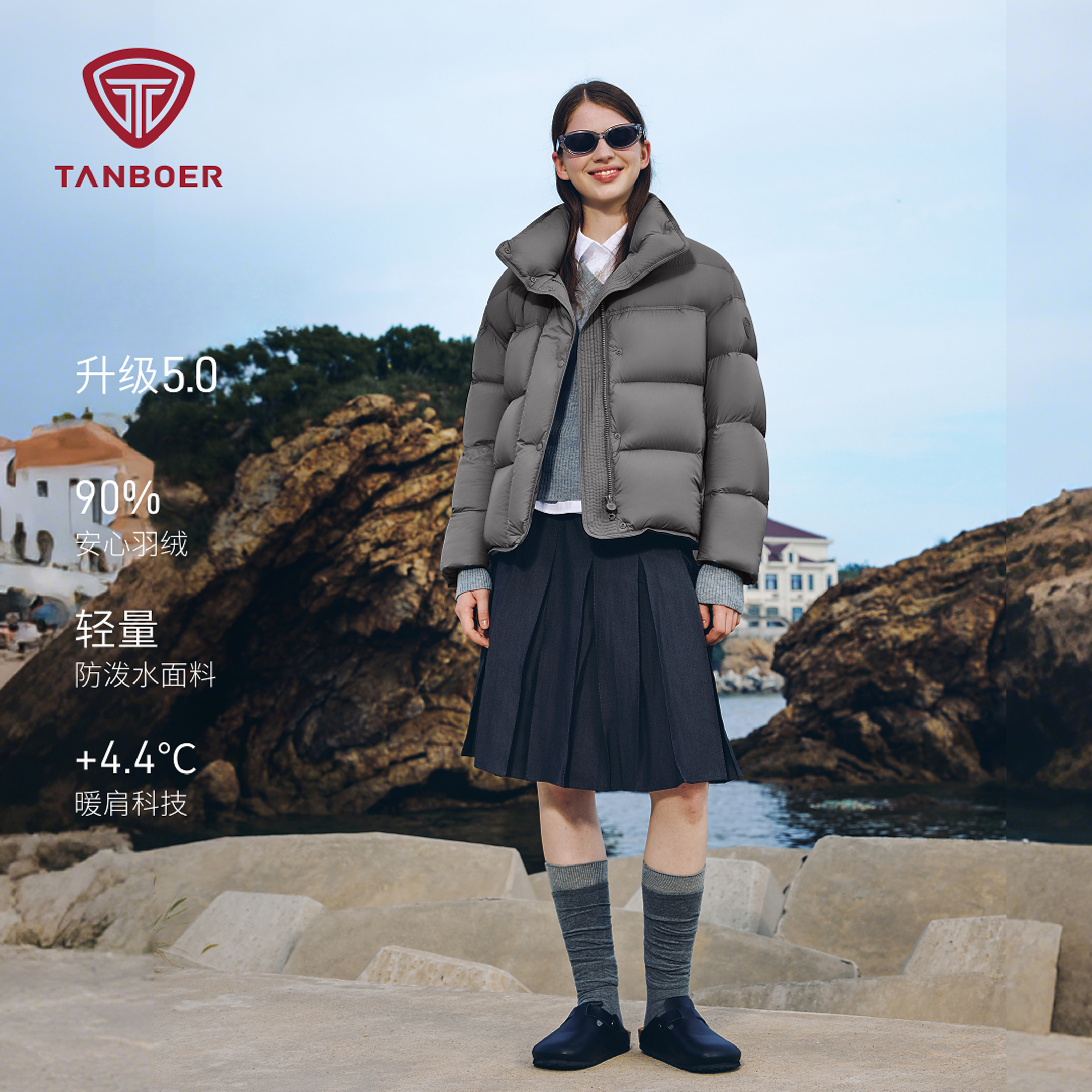 坦博尔立领羽绒服女25年冬季新品时尚休闲百搭气质短款外套306Z