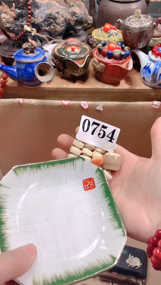 【闪购商品】瓷器默认链接一物一拍