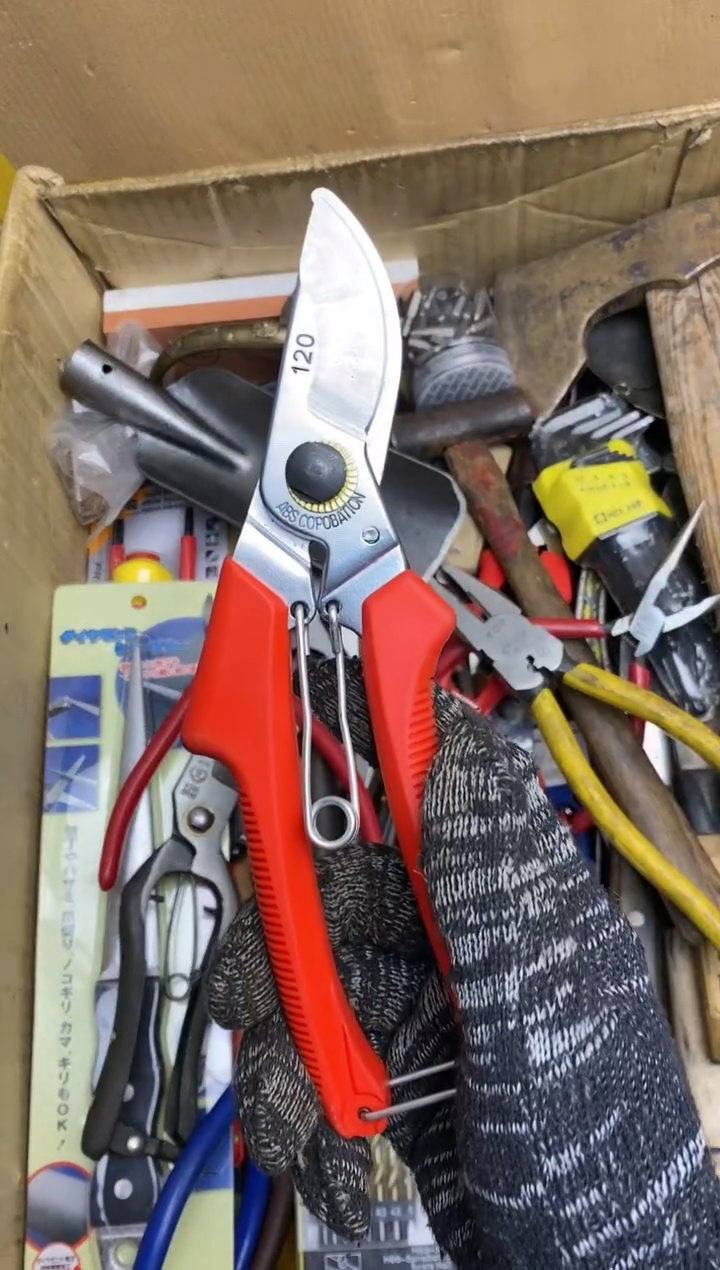 落**冬五金园艺农具厨具工具闪购