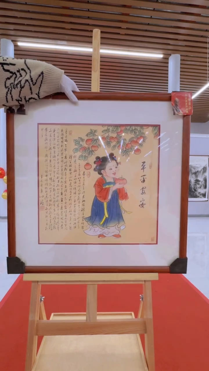 【闪购商品】国画陈发源手绘国画