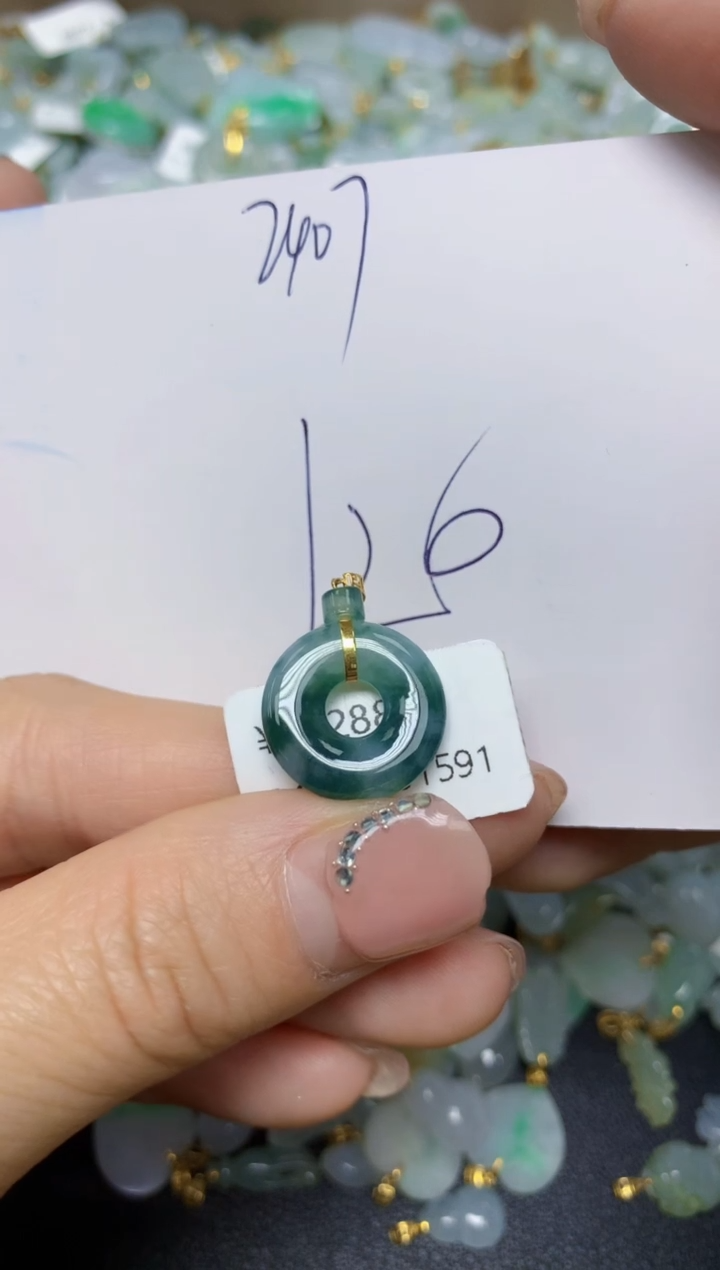 【闪购商品】翡翠挂件18K金镶嵌 天然翡翠A货