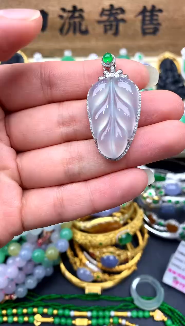 【闪购商品】翡翠颈饰18K金镶嵌102-中国好珍宝