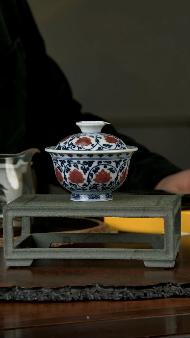 【闪购商品】杯子玩茗堂青花釉里红缠枝莲盖碗