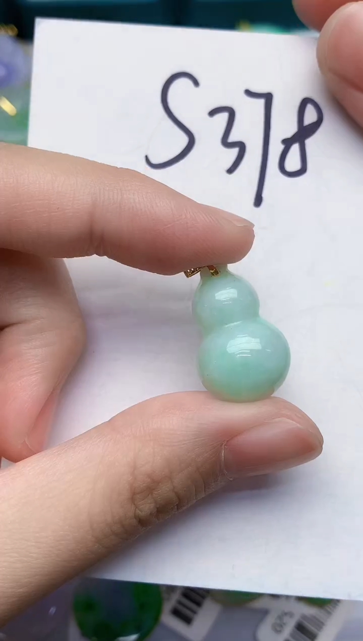 【闪购商品】翡翠颈饰18K金镶嵌000000000