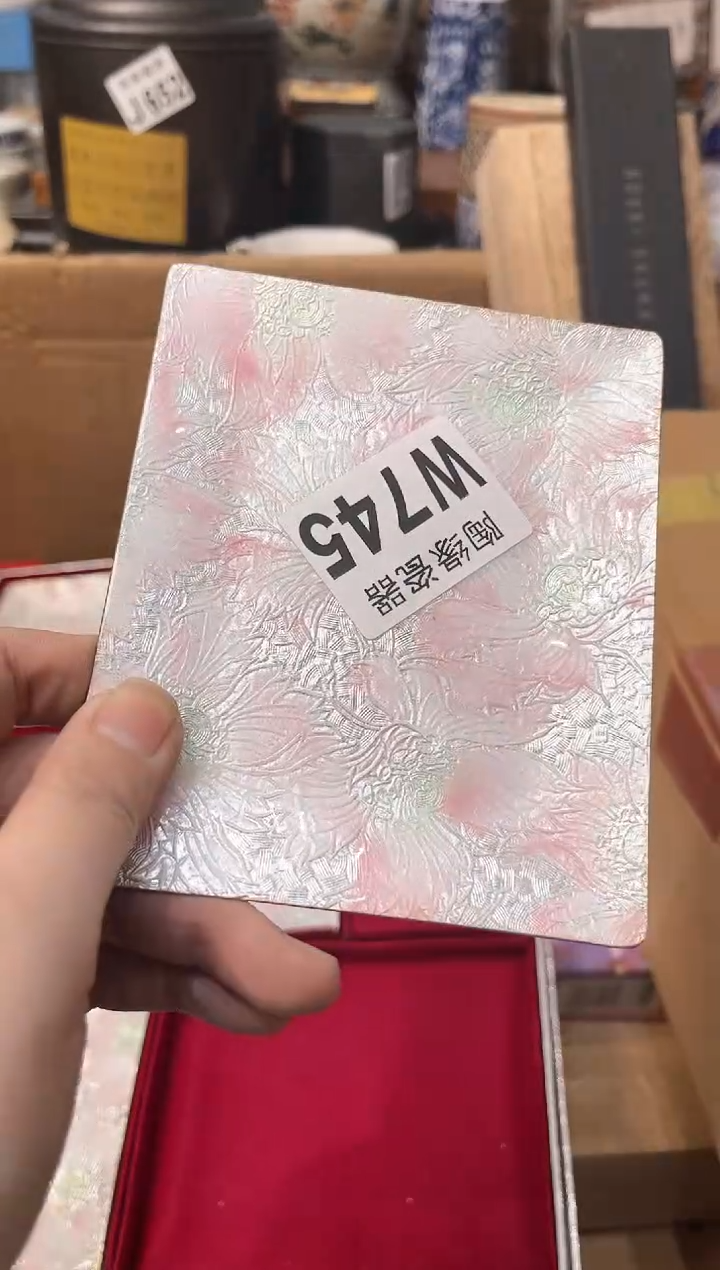 【闪购商品】瓷片745秋窗听雨秋窗听雨