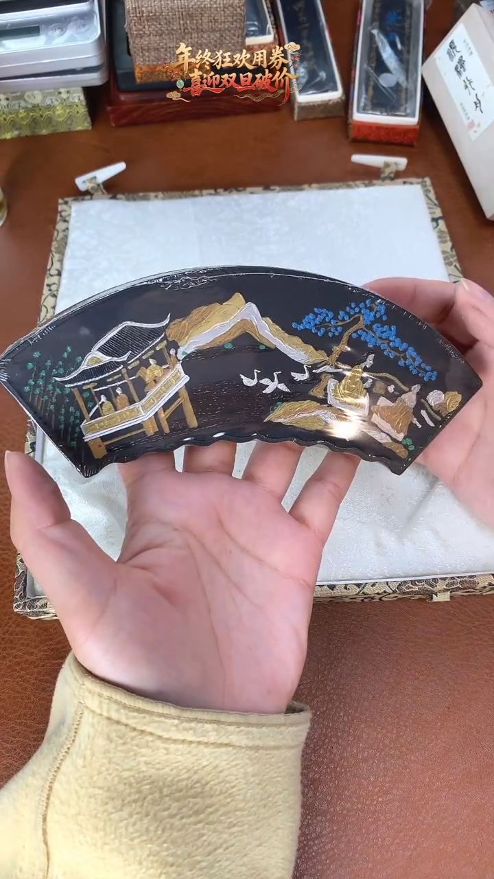 003微瑕特惠油烟松烟墨块