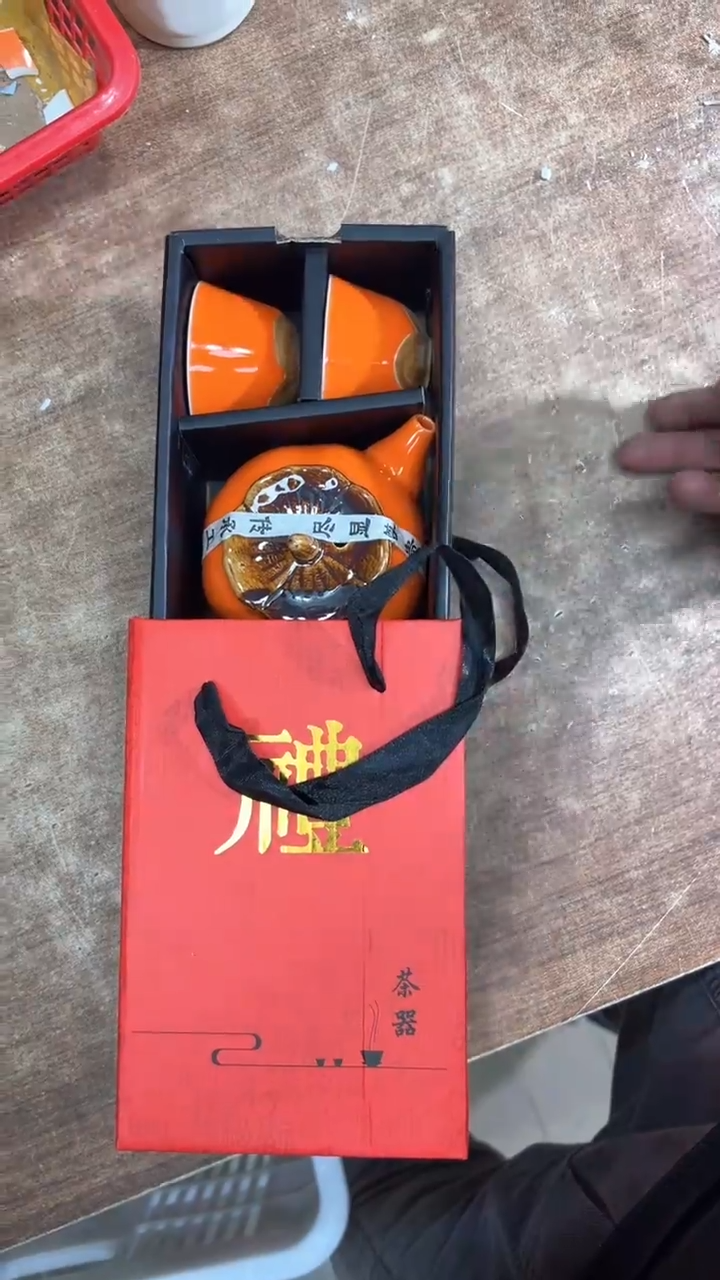 其他其他其他其他其他