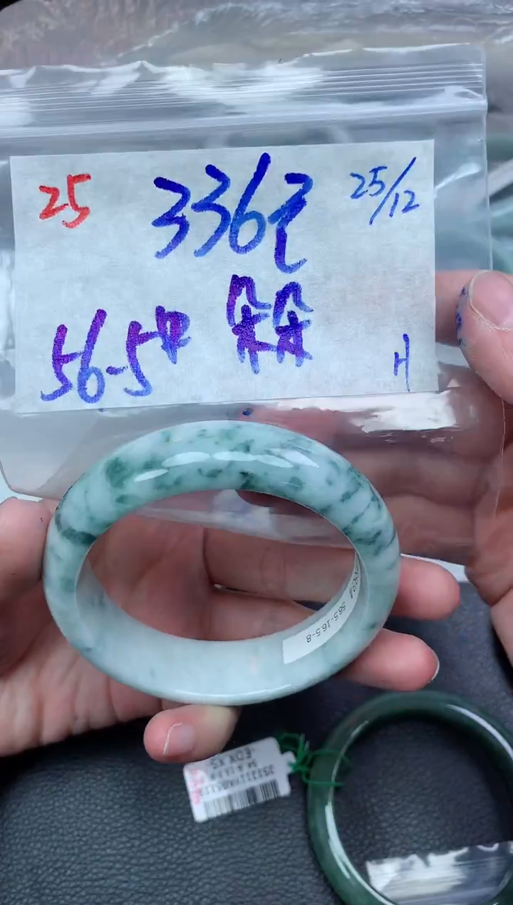 未镶嵌定制翡翠朵*25毛货需精细抛光手镯拍一发一