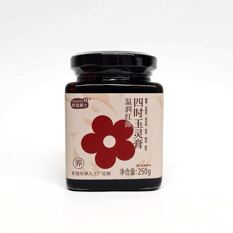 【了不琦自制 无糖无蜜纯粹版】温润红颜 四时玉灵膏 250g/瓶