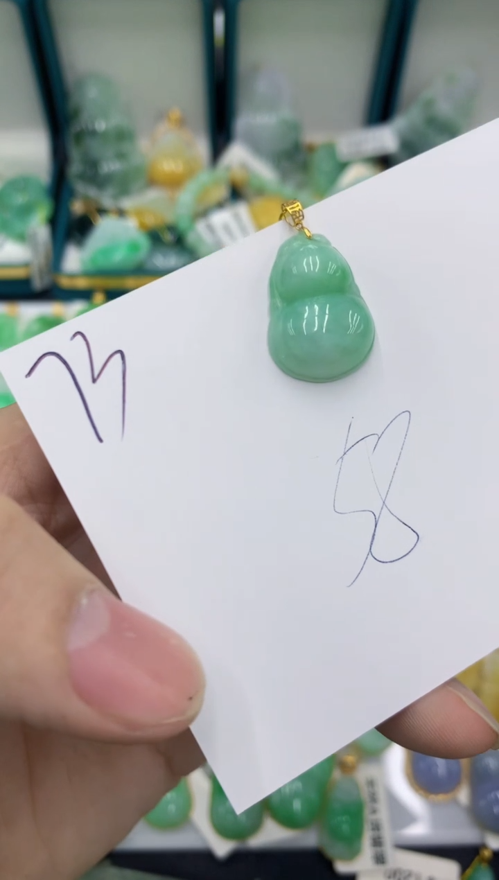 【闪购商品】翡翠颈饰18K金镶嵌翡翠
