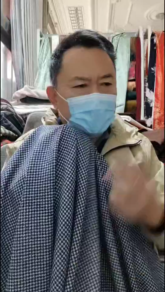 蓝白清晰千鸟布料